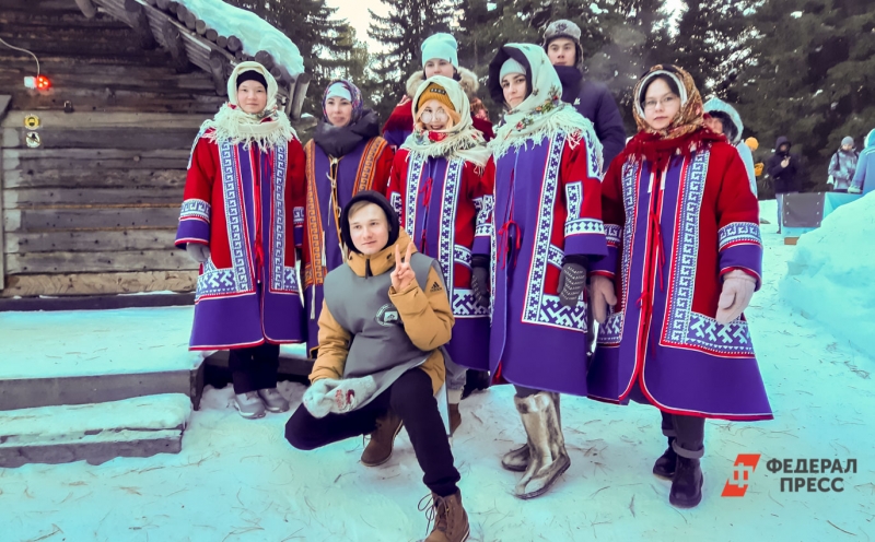 Манси