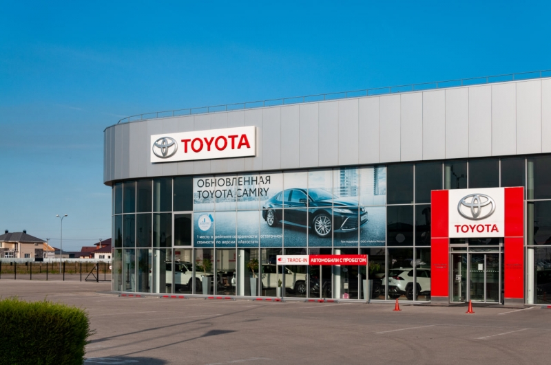 Дилерский центр Toyota