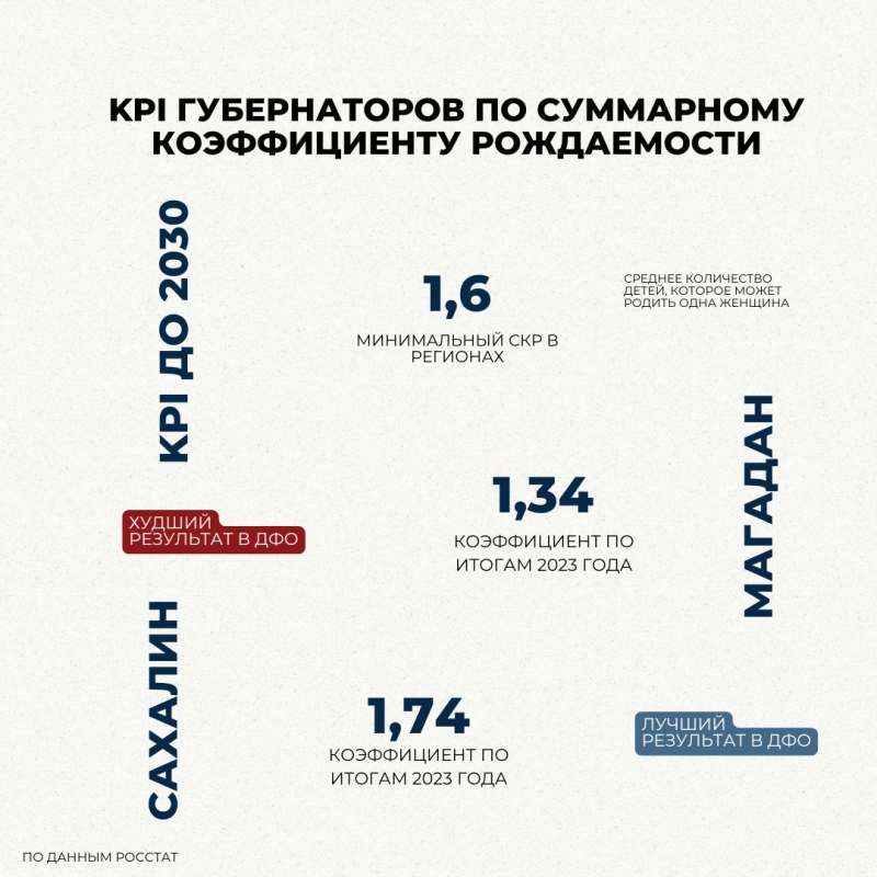 97d0d6c357f6e6f67cb30338d39222a4.jpg