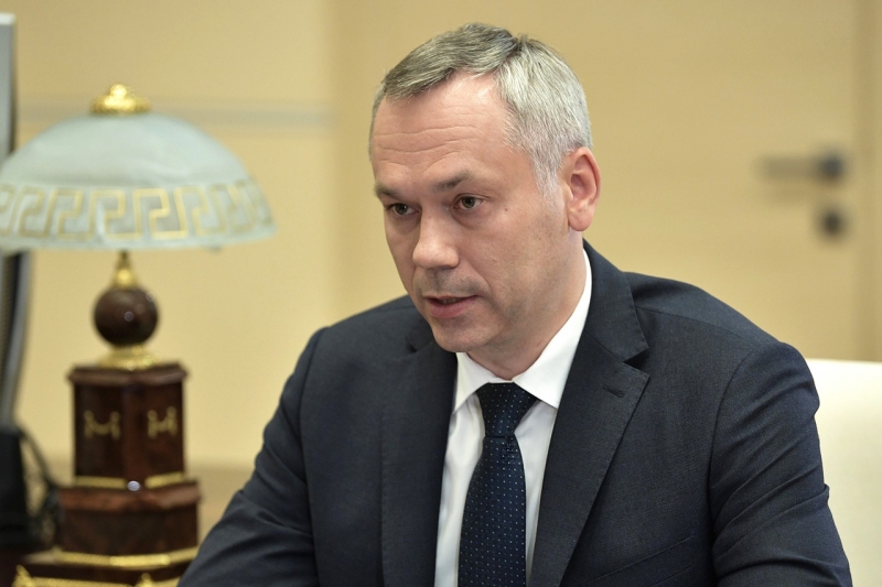 Травников
