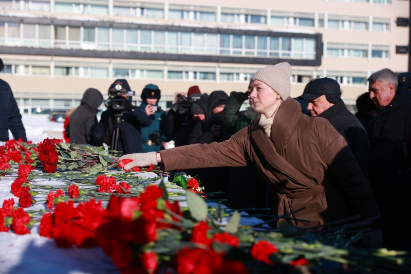 Память