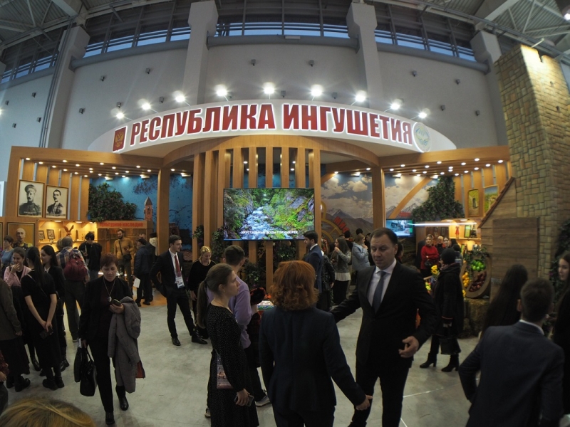 ингушетия