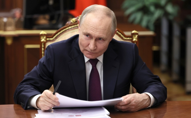 Путин