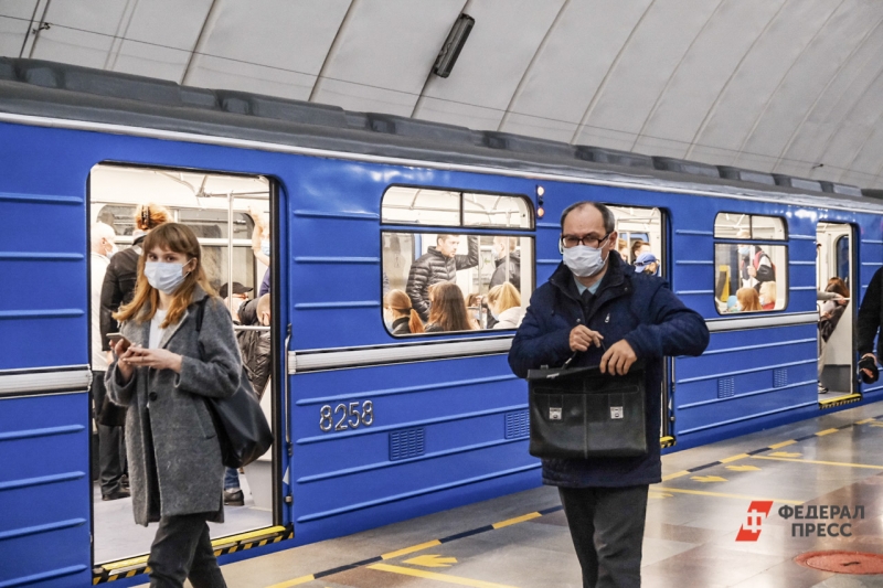 Метро в Екатеринбурге