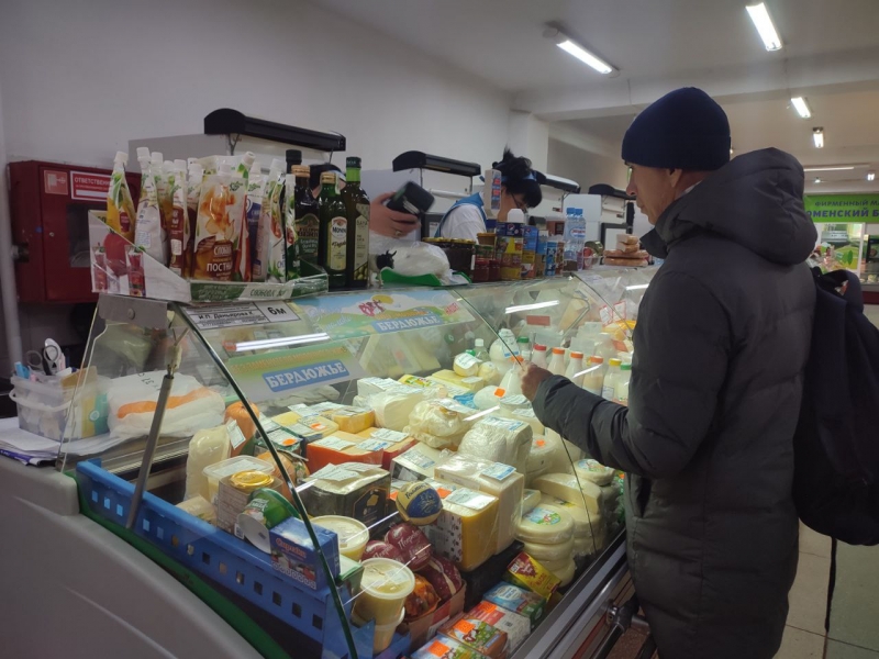 Где купить дешевле продукты в Тюмени