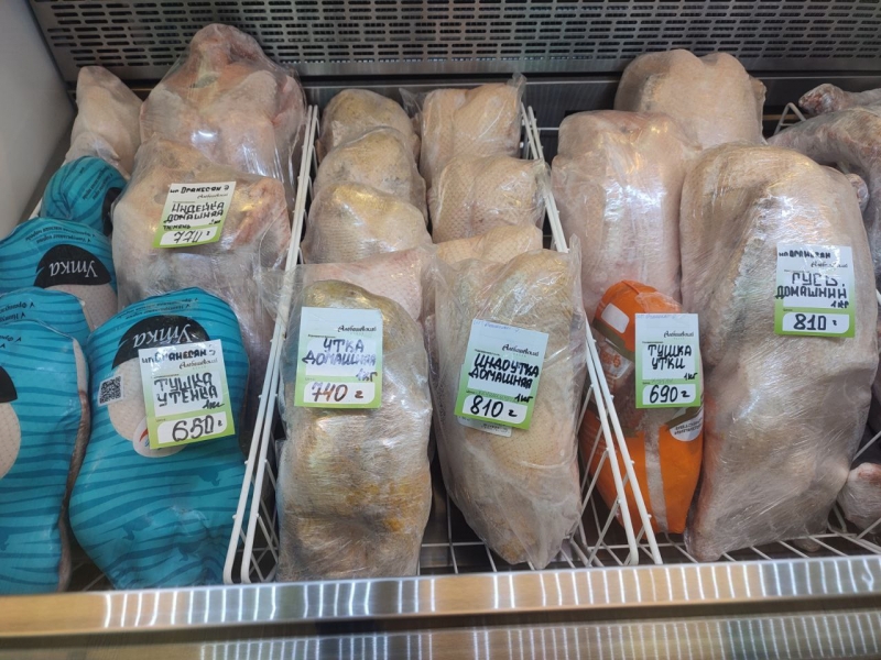 Где купить дешевле продукты в Тюмени