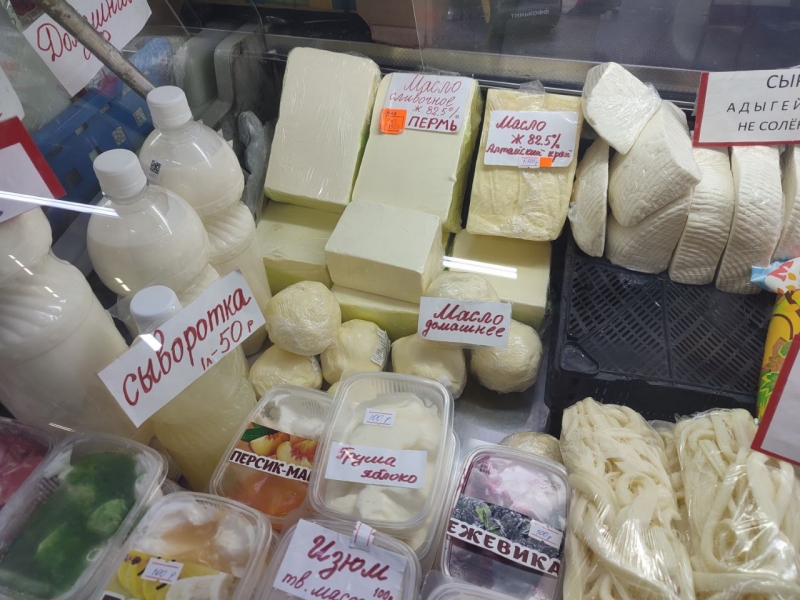 Где купить дешевле продукты в Тюмени