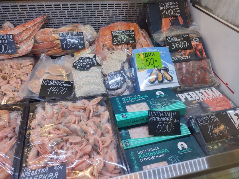 Где купить дешевле продукты в Тюмени