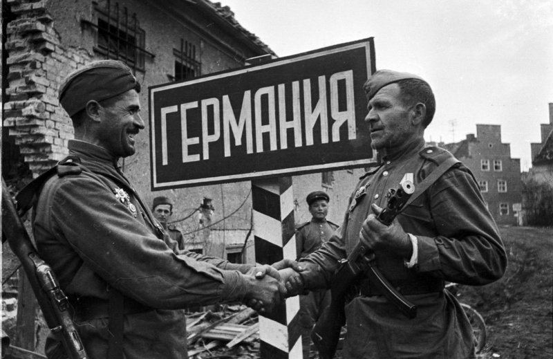 Вторая Мировая