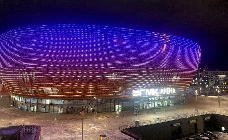 Ледовая арена в Екатеринбурге