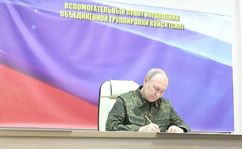 Владимир Путин