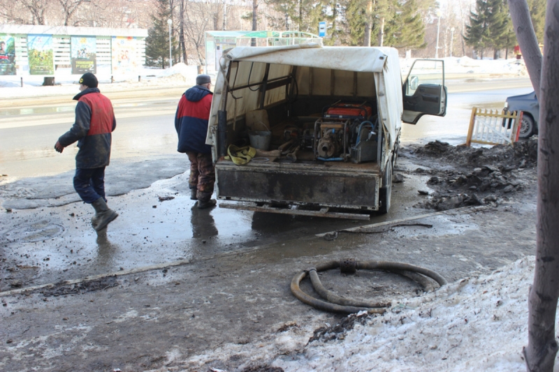 вода, коммунальные услуги