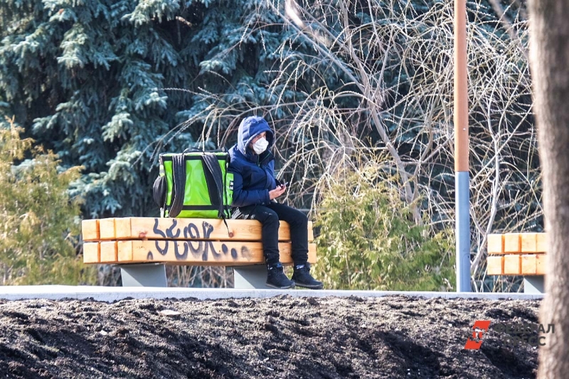 курьер, доставка