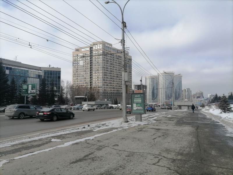 Весна