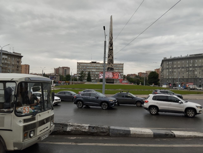 Дорога