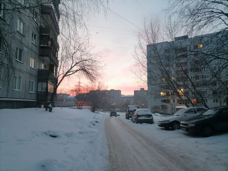 Погода