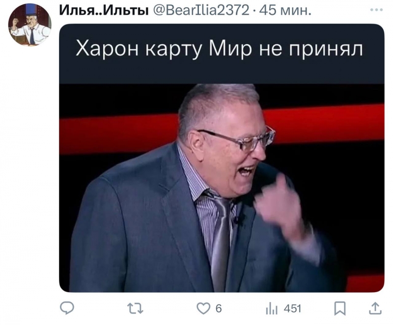 В аккаунте покойного политика анонсировали загадочное событие