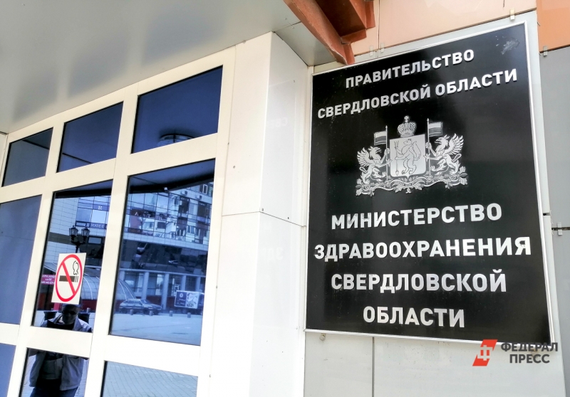 Умер первый замминистра здравоохранения