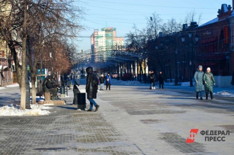 Челябинск