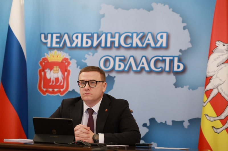 Губернатор