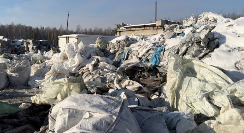 Свалка на Шарташе