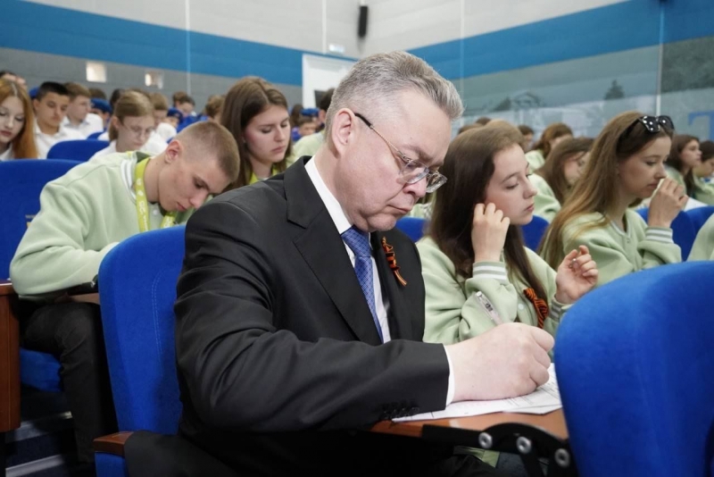 На Ставрополье написали Диктант Победы