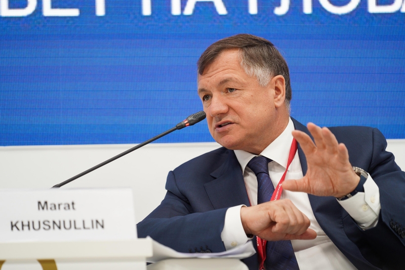 Марат Хуснуллин