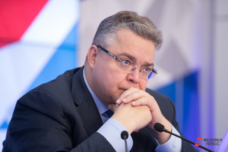 владимиров