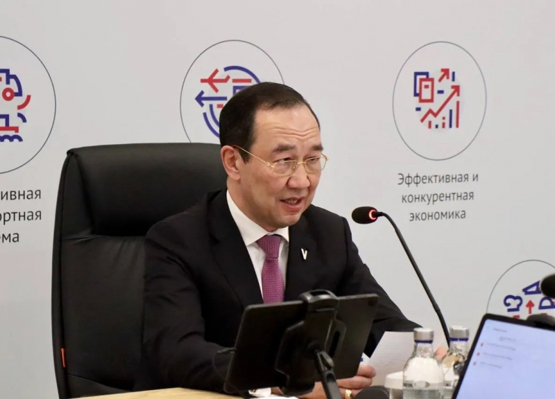 Айсен Николаев