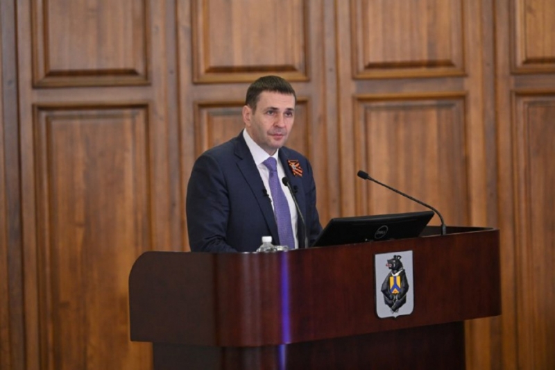 Дмитрий Демешин