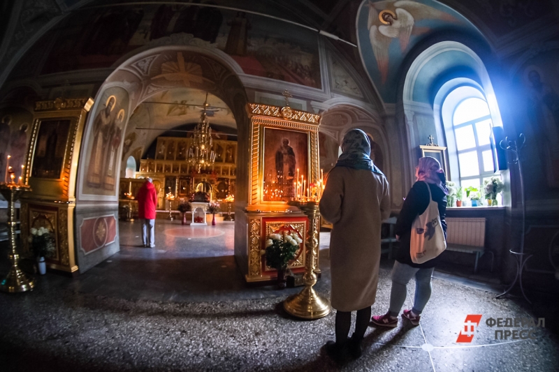Христово Воскресенье