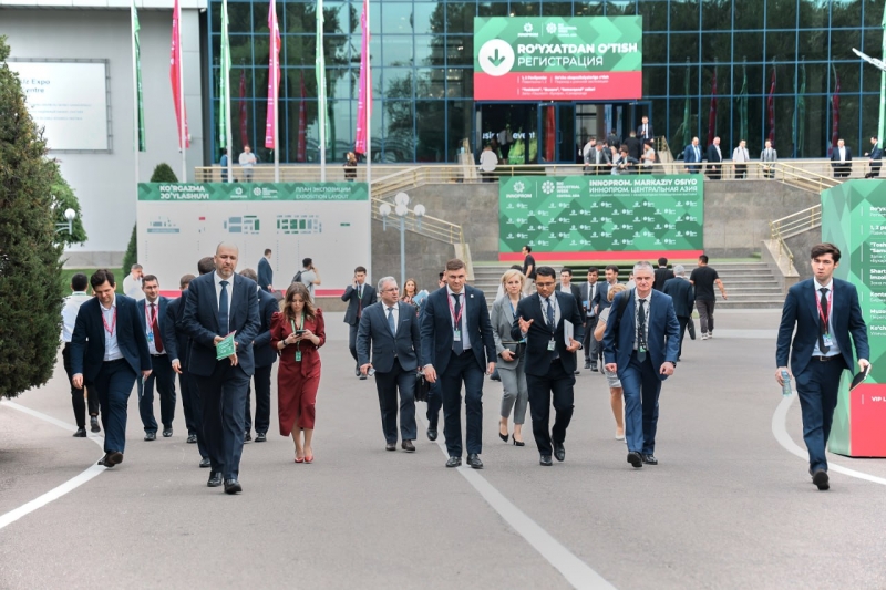 Иннопром. Центральная Азия