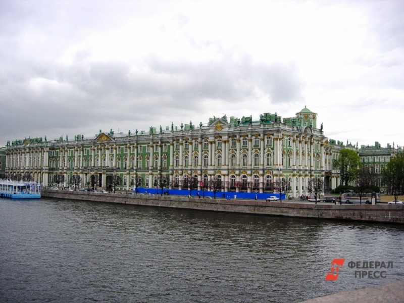 Эрмитаж