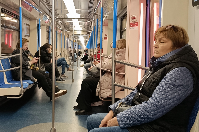 Метро