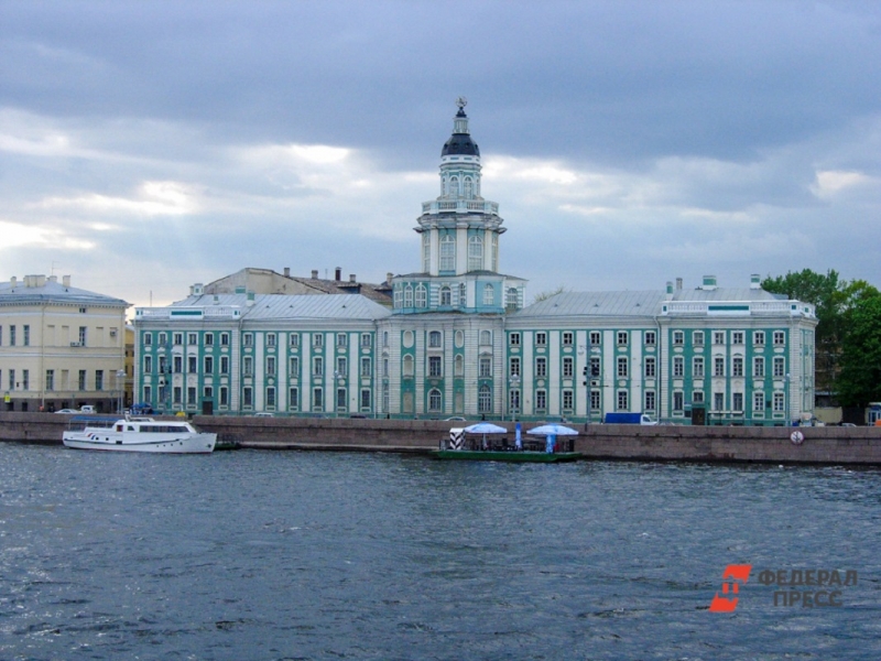 Кунсткамера