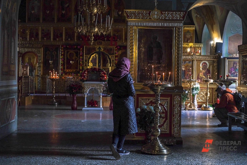 Церковь