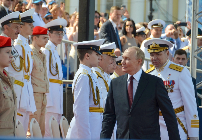 Путин