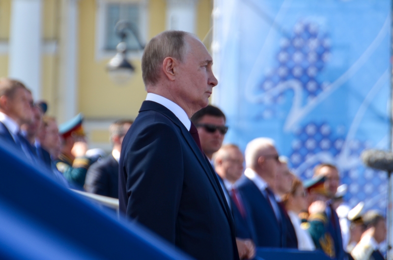 Путин