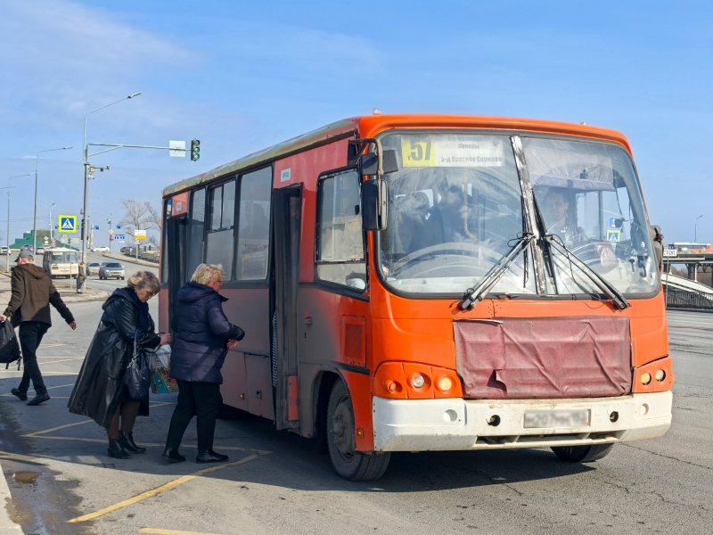 Вокзал