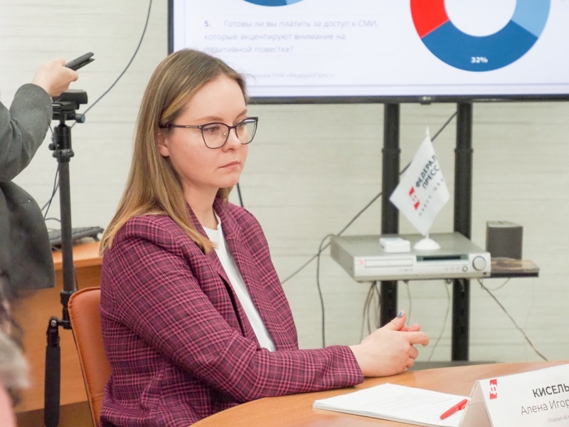 Главный редактор медиахолдинга «ФедералПресс» Наталья Оксак
