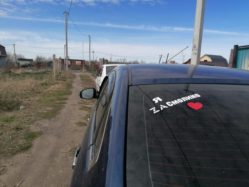 Погорельцы возвращаются на свои земельные участки, строят дома и дачи