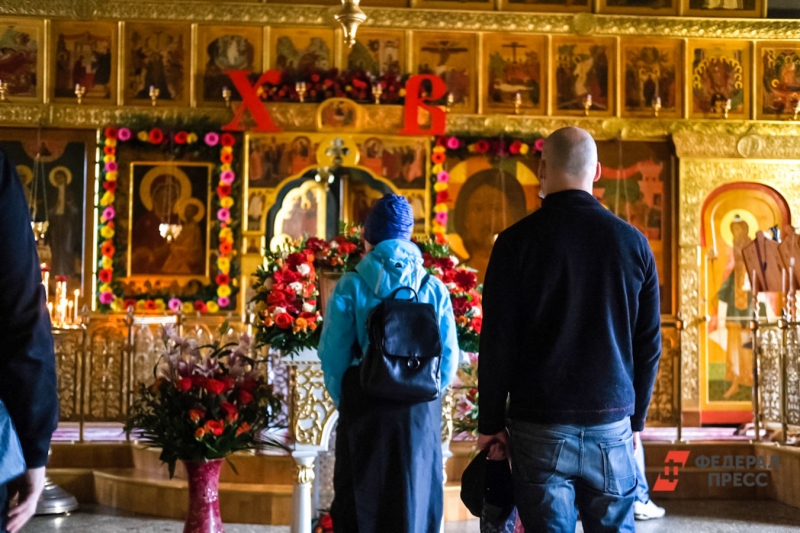 Церковь
