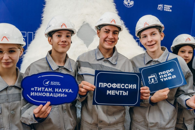 Юные металлурги прошли профориентацию и отточили навыки на производстве
