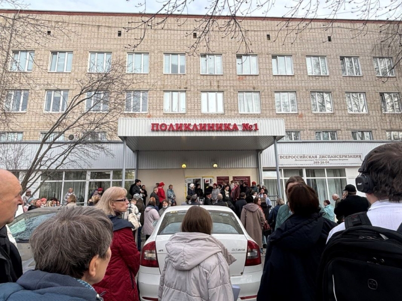 Эвакуация поликлиники