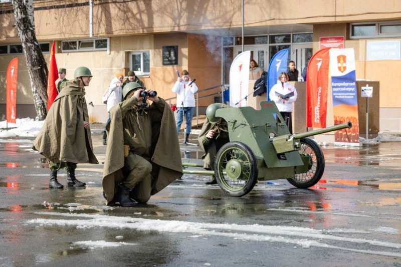 Участникам представили зарисовку времен Великой Отечественной войны