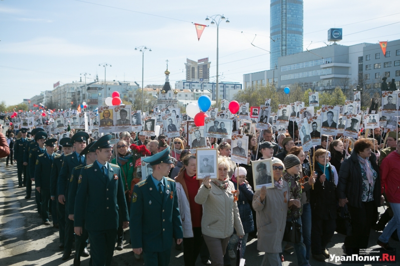 В прошлый раз «Бессмертный полк» выходил на улицы Екатеринбурга в 2022 году