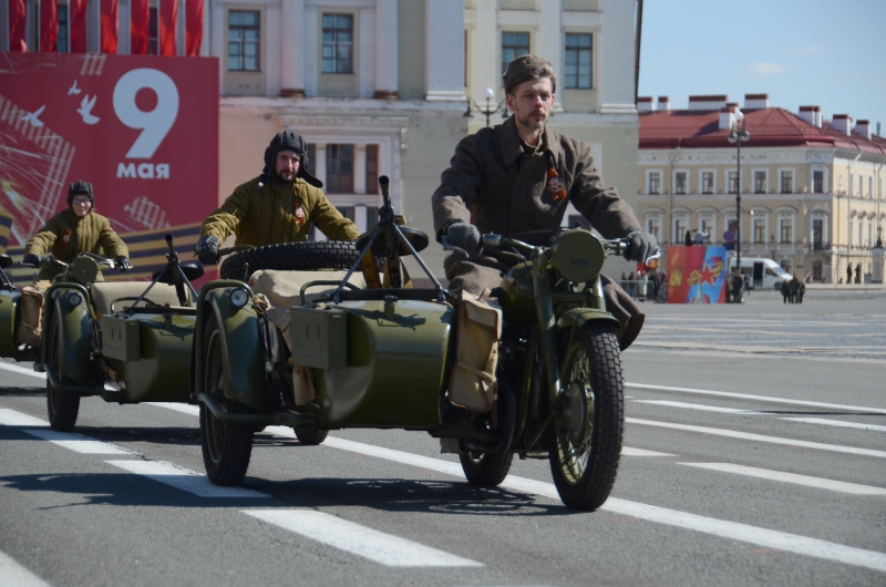 День Победы