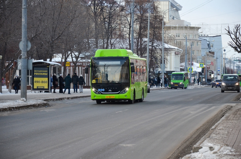 автобус