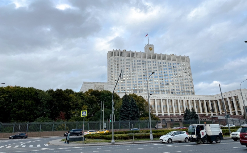 правительство рф