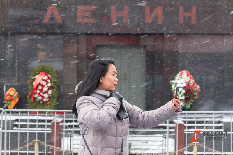 мавзолей